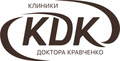 Стоматология в Клинике доктора Кравченко