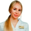 Молодова Елена Викторовна - педиатр г.Самара